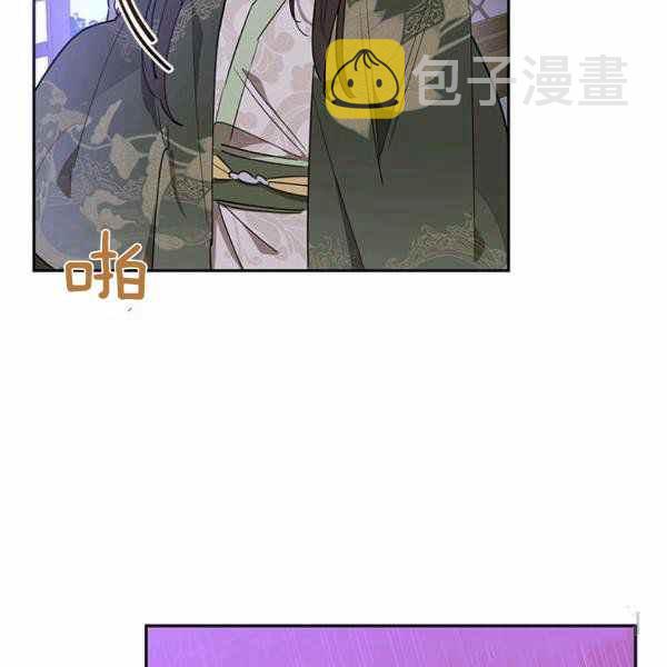 第32话125