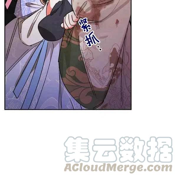 第14话15