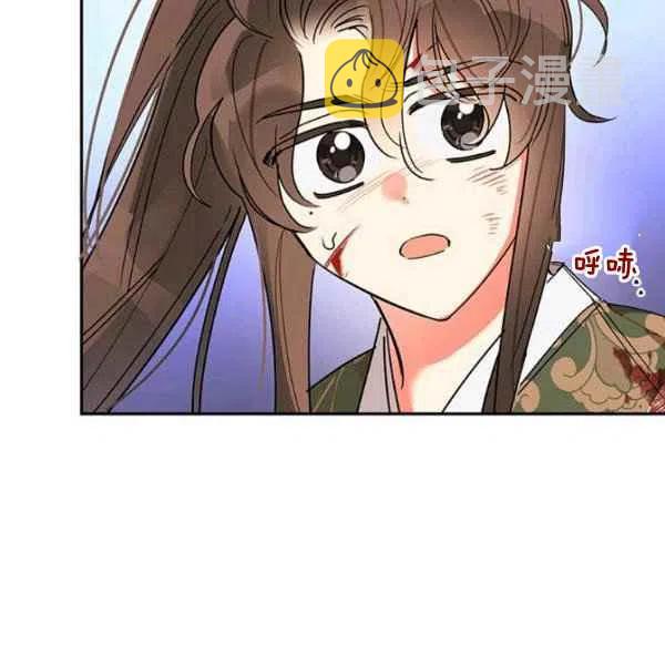 第16话71