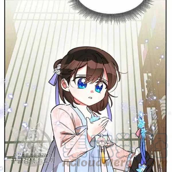 第11话20