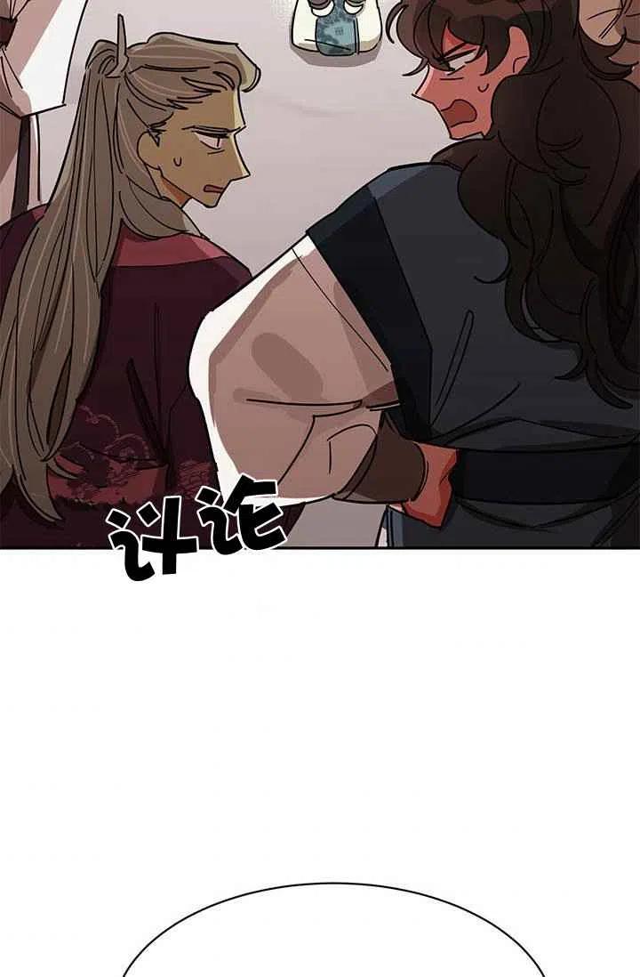 第4话46
