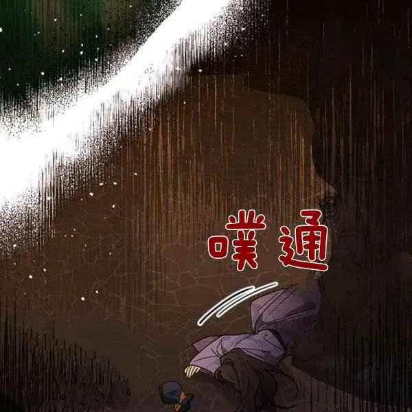 第10话123