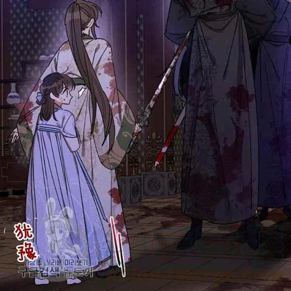 第15话68