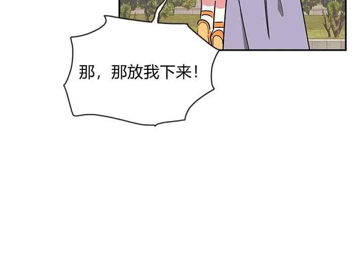 第46话27