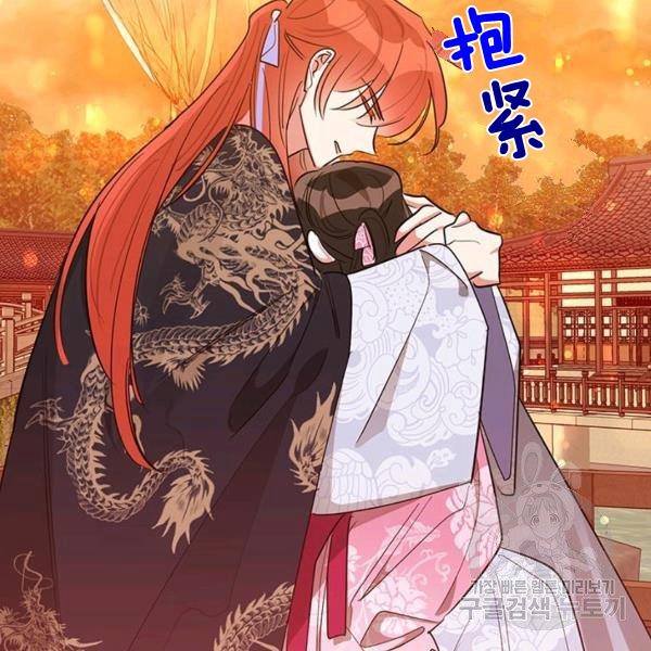 第31话65