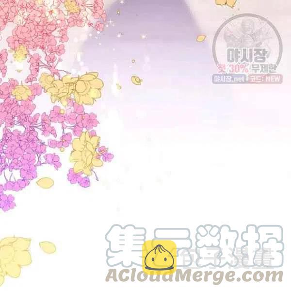 第23话120
