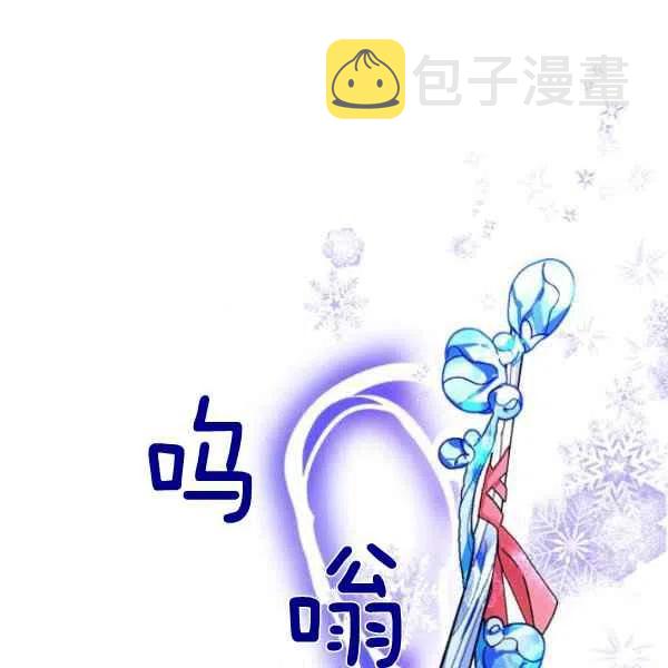 第9话46