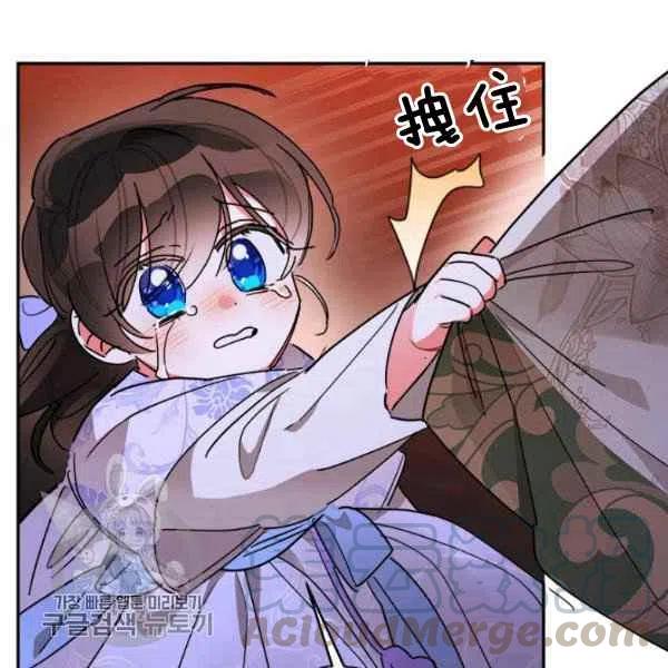 第14话42