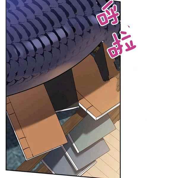 第38话55