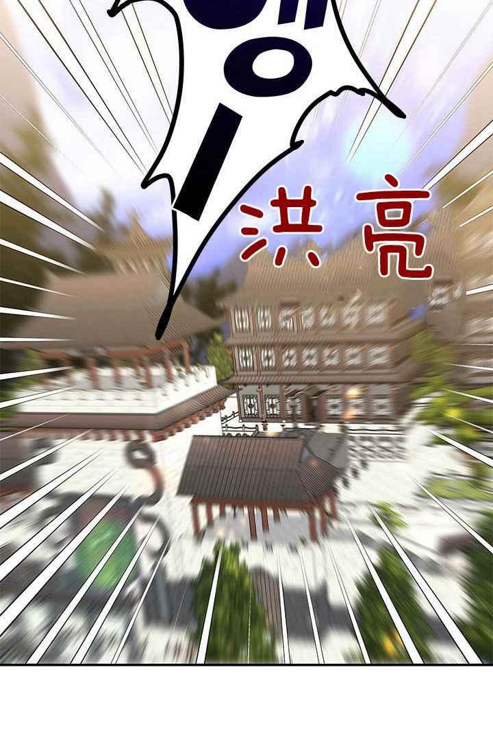 第1话25