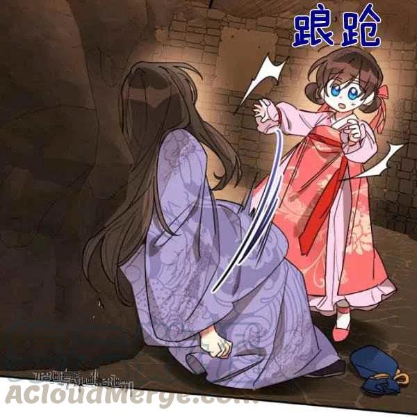 第10话104