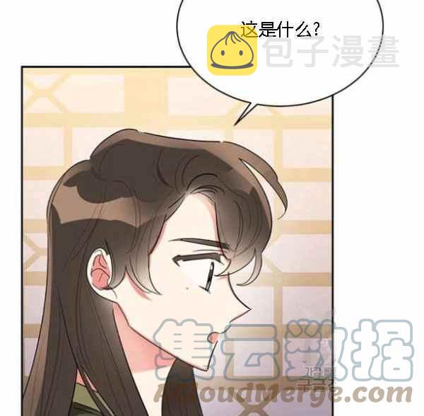 第34话64