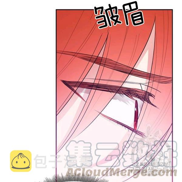 第31话20