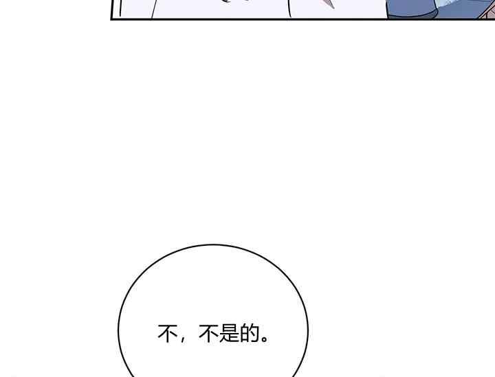 第43话31
