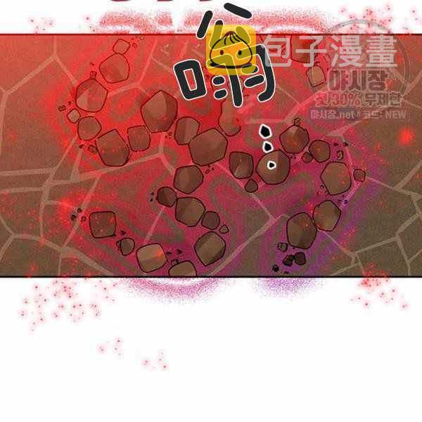 第25话57