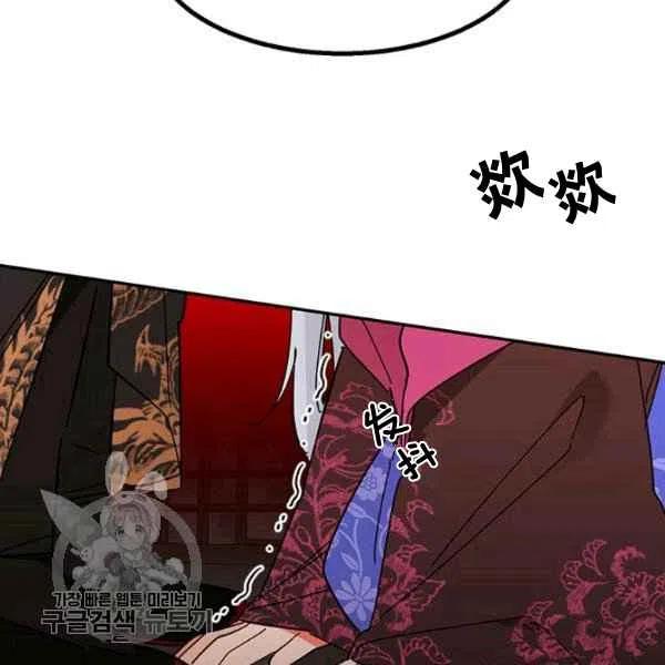 第6话25