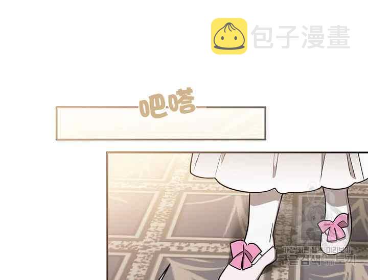 第44话147