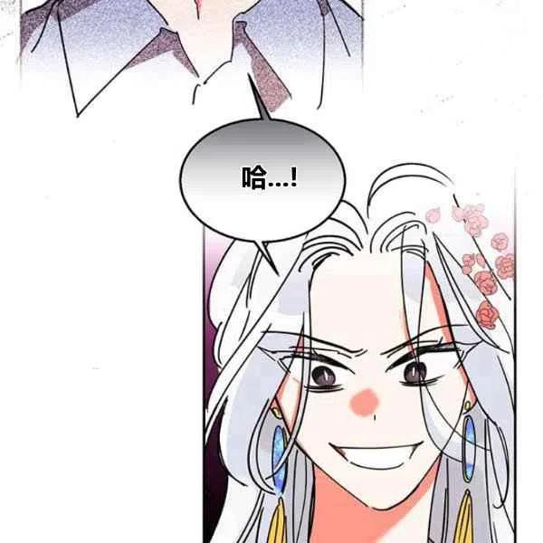 第5话62