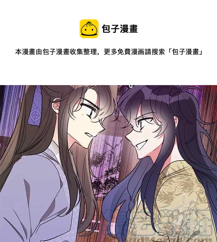 第45话68
