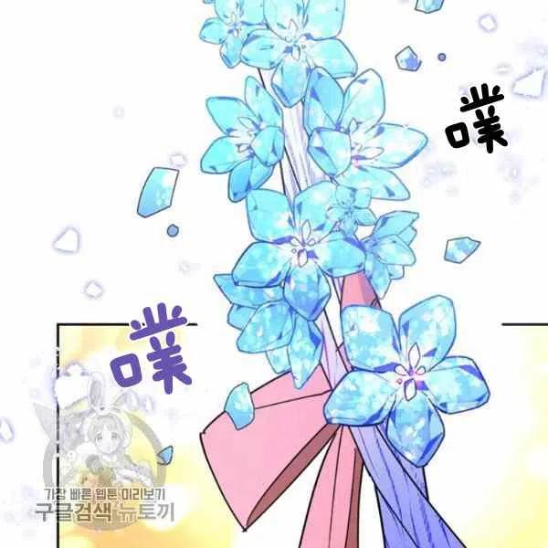 第11话26
