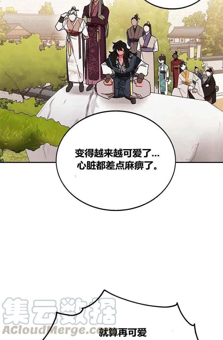 第4话42