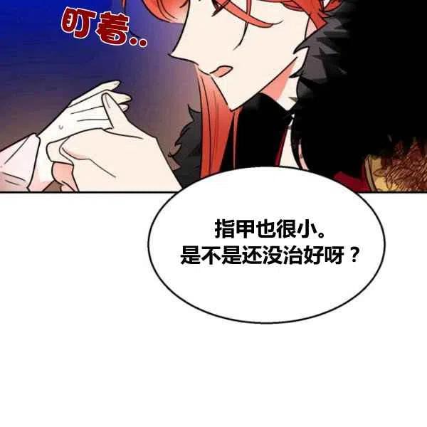 第18话114