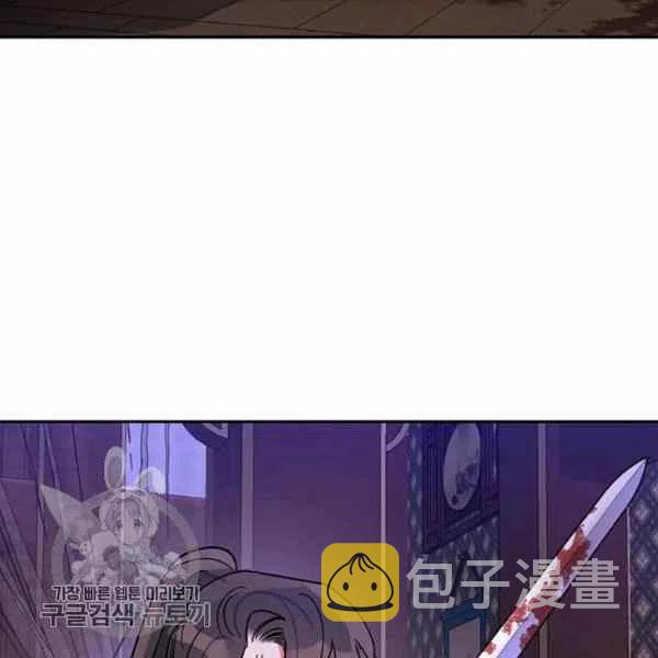 第15话69
