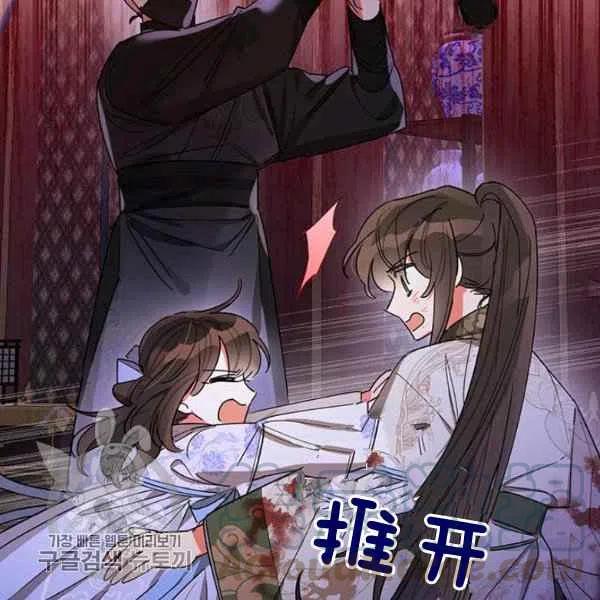 第15话16