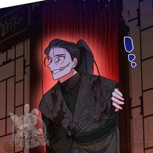 第14话45