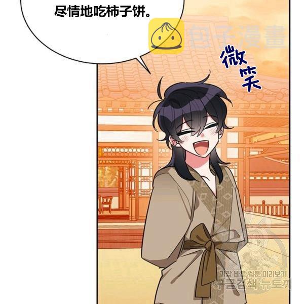 第31话127