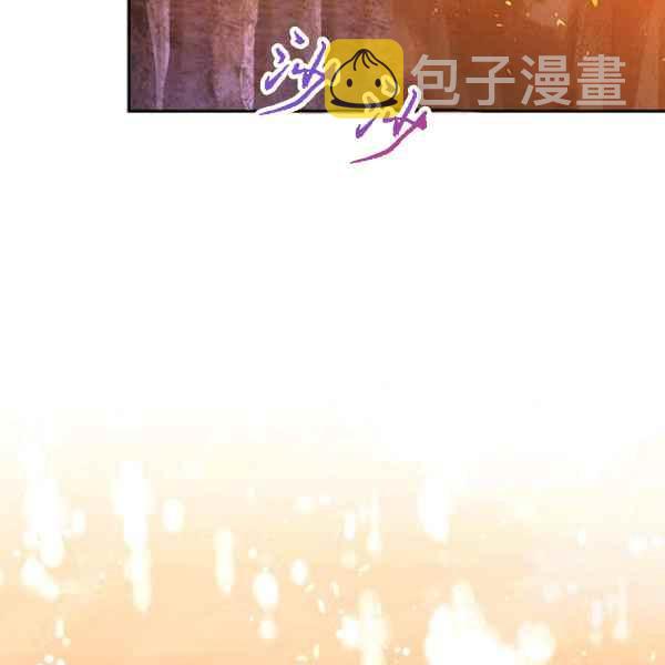 第27话61