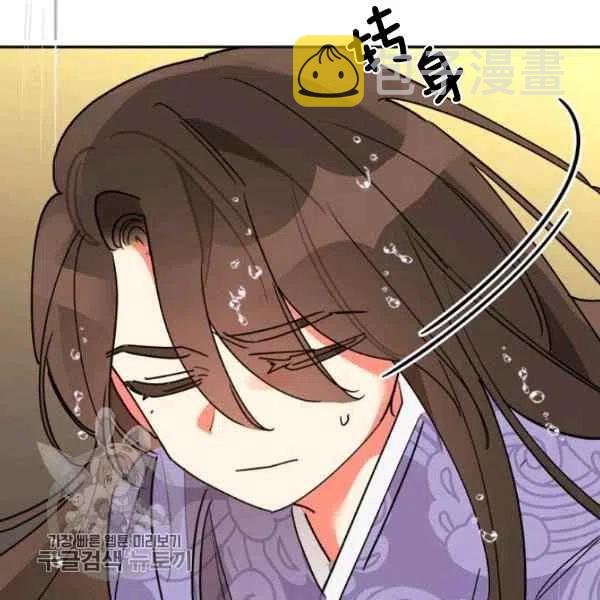 第11话133