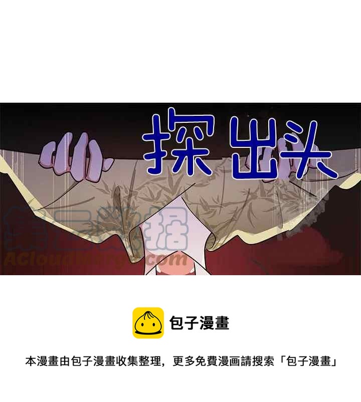 第43话44