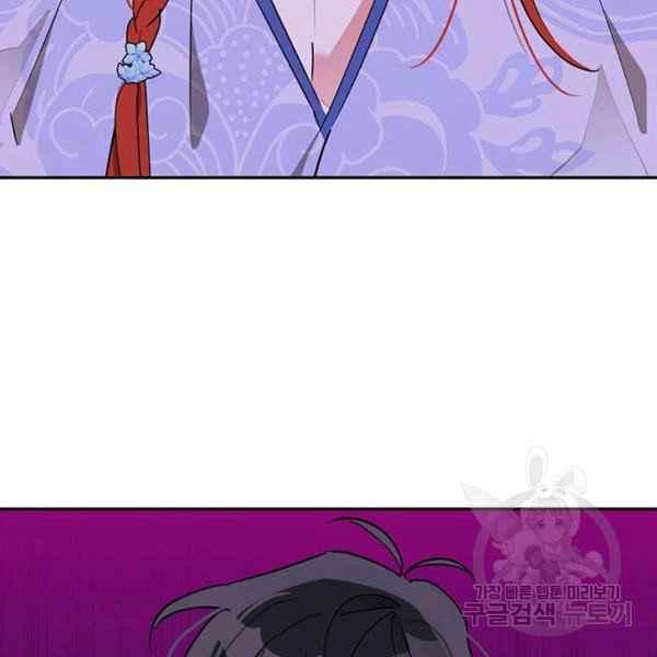 第39话29