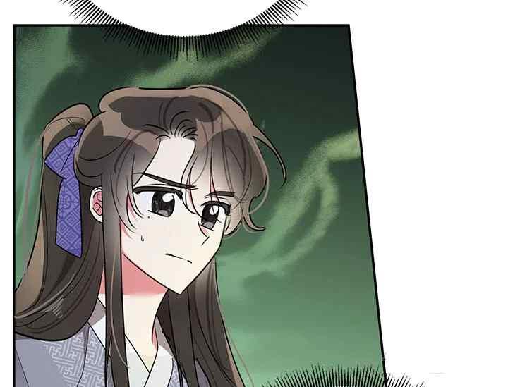 第45话87