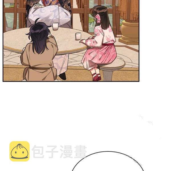 第31话5