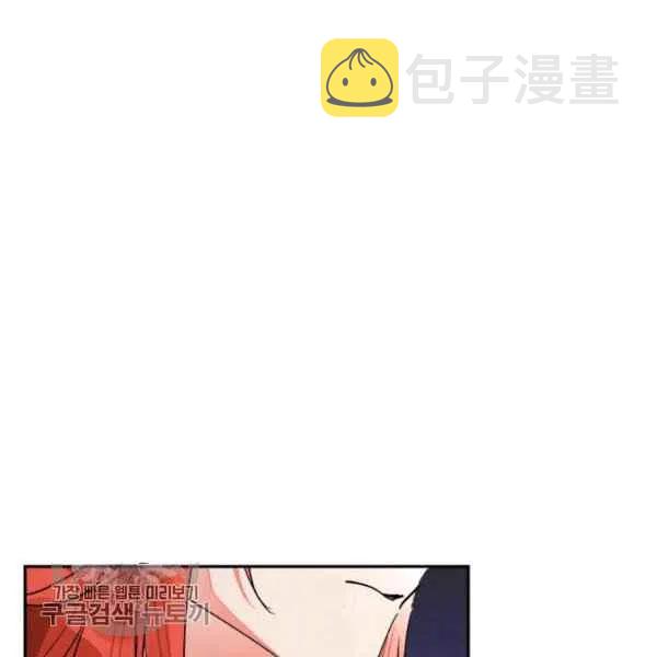 第19话33