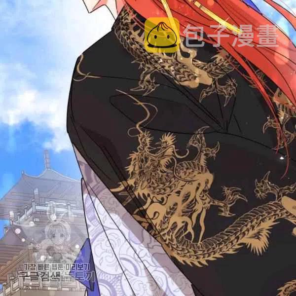 第19话121