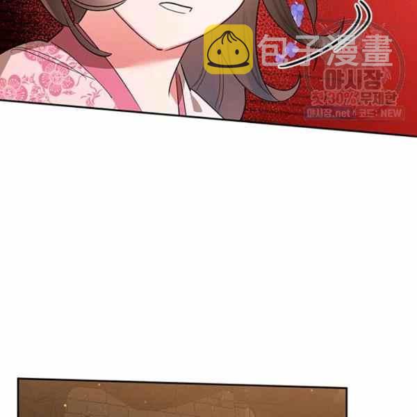 第25话62