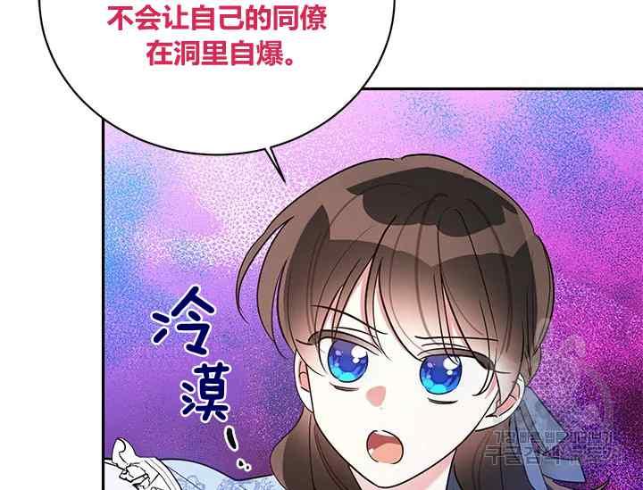 第42话125