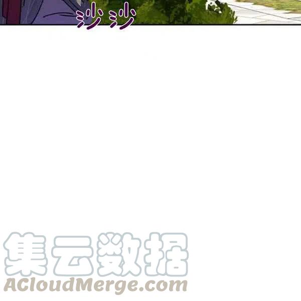 第8话84