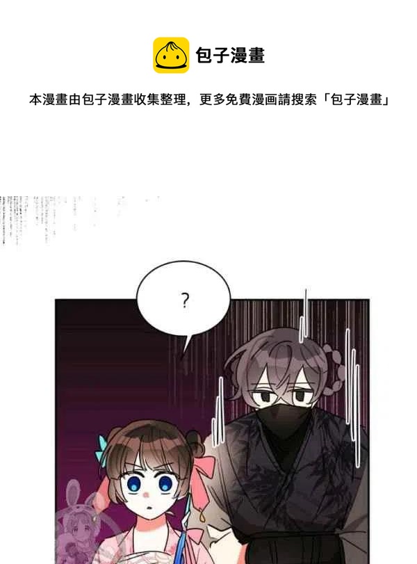 第18话30