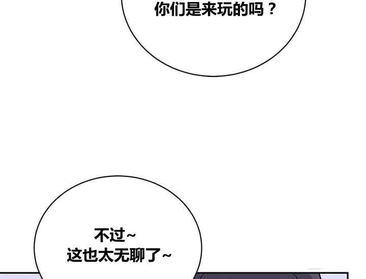 第44话19