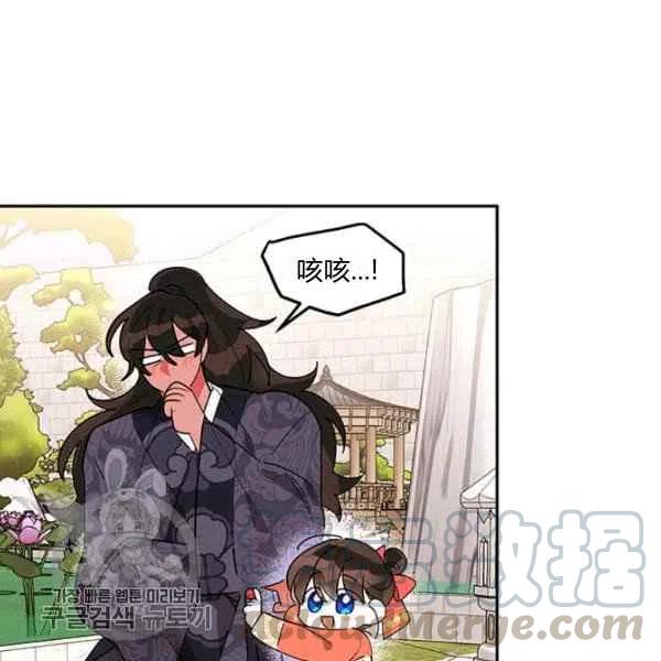 第8话52