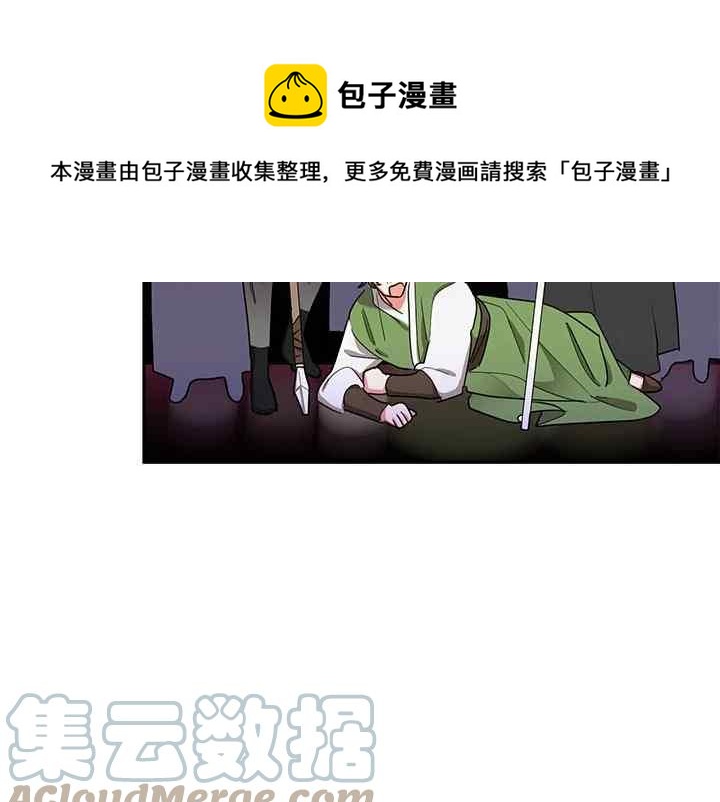 第42话28