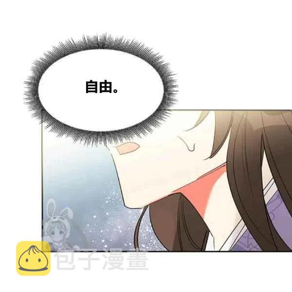 第12话79