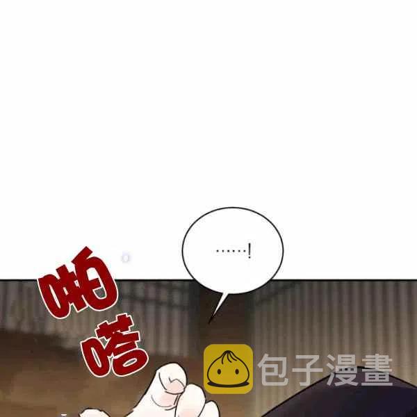 第11话18