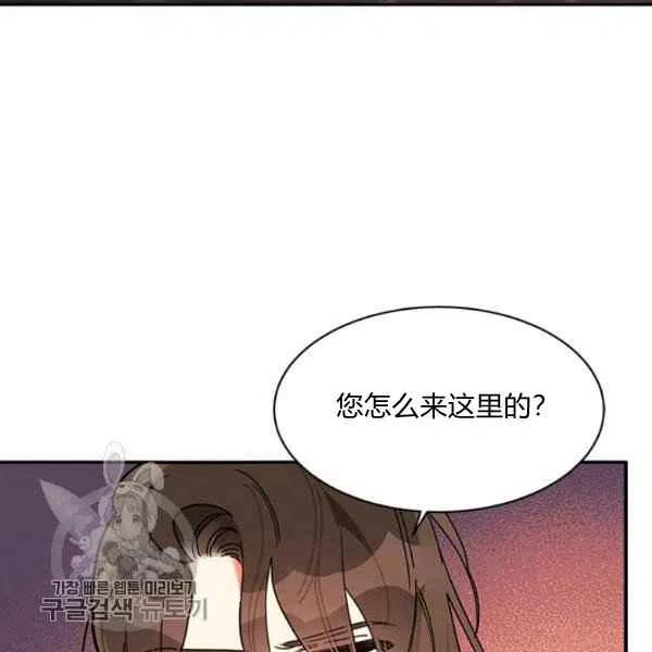 第10话11