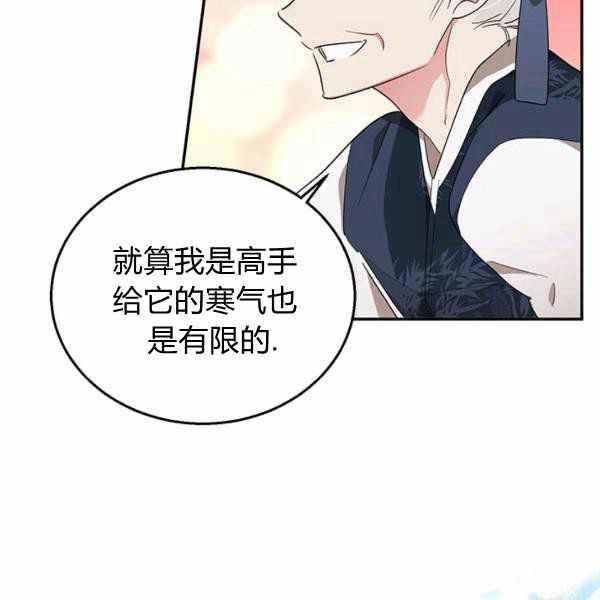 第35话125