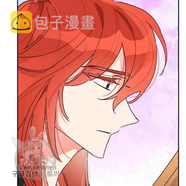第19话41